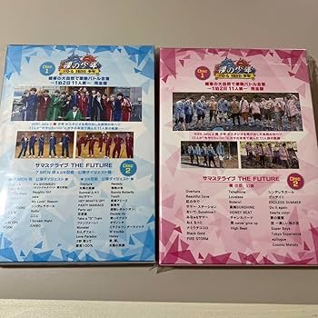 ジャニーズJrDVDまとめ売り ジャニーズjr DVD セット - メルカリ